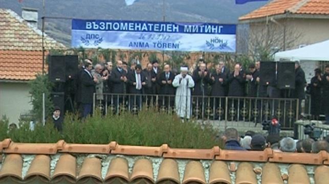 Лютви Местан прогнозира предсрочни избори