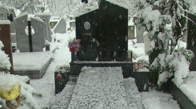 11 години след атентата в Кербала