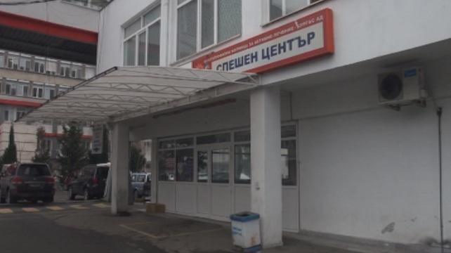 Катастрофиралите гранични полицаи са в добро състояние