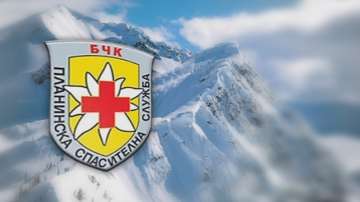 Обстановката в планините