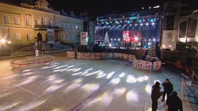 Сцена под звездите - в центъра на София! Елате!