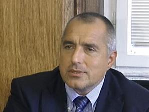 Бойко Борисов се срещна днес със Светия Синод за първи път в ролята си на премиер