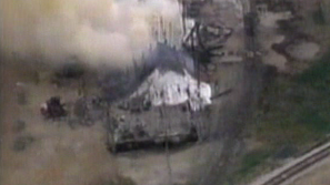 Заради пожар в химически завод бе евакуиран град Брайън в американския щат Тексас