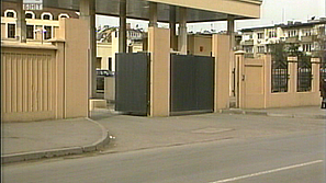 Арестуван е младеж от Севлиево за фалшив сигнал за бомба в ДАНС