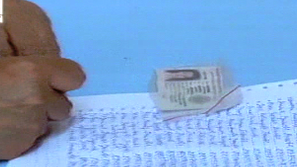 ГРАО: 174 души са гласували два пъти на изборите за Народно събрание