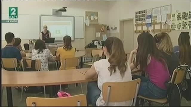 Ученици от Пловдив направиха туристически маршрути по творби на Вазов