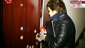 Лидия Павлова отказа да застане пред камерата на БНТ след ареста на Пламен Галев