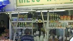 Потребители не си търсят правата