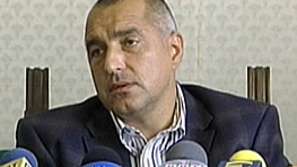 Бойко Борисов разкритикува дейността на ДКЕВР