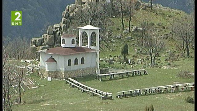 Събират средства за храма в Мечкул