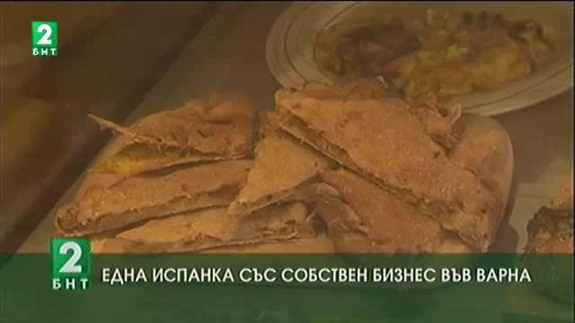 Една испанка със собстен бизнес във Варна