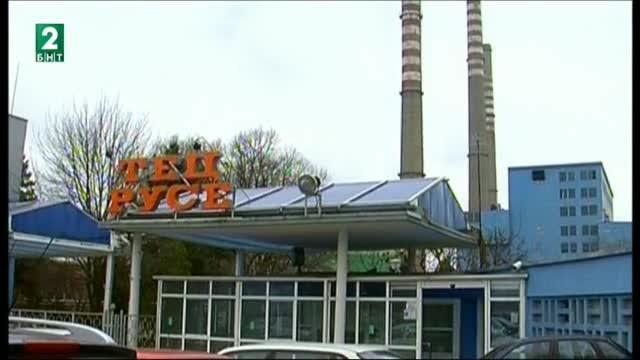 С 9% може да поскъпне парното в Русе