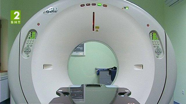 9  комисии за онкоболните в Пловдив