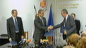 МВР и ДАНС с общи екипи срещу престъпността