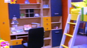 Обзавеждане за първолаци