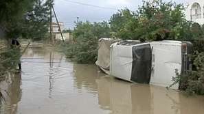 Извънредно положение на остров Евбея