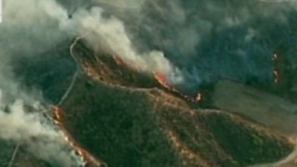 Отново пожари в Калифорния