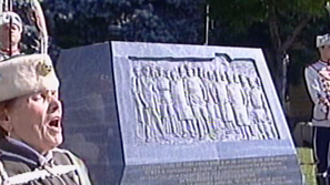 И в София отбелязаха Денят на независимостта