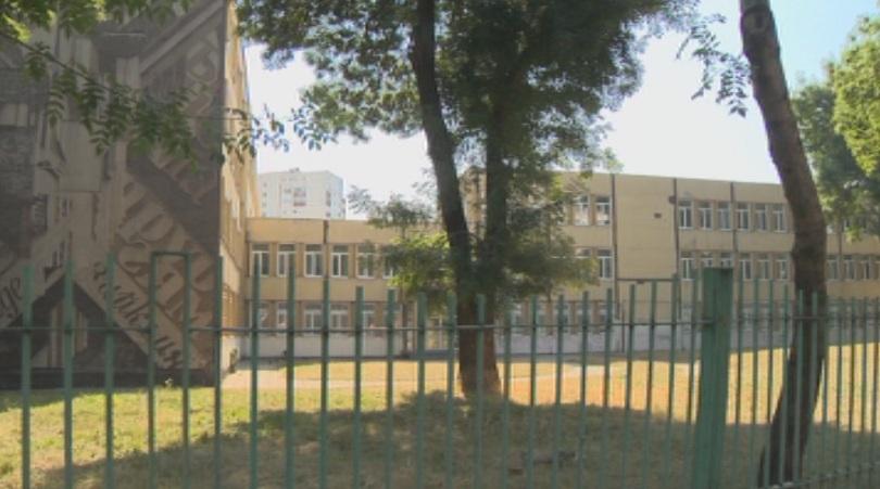Столично училище е задлъжняло със 100 000 лева към държавата