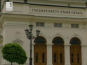 Как реагира София на успеха на Бокова