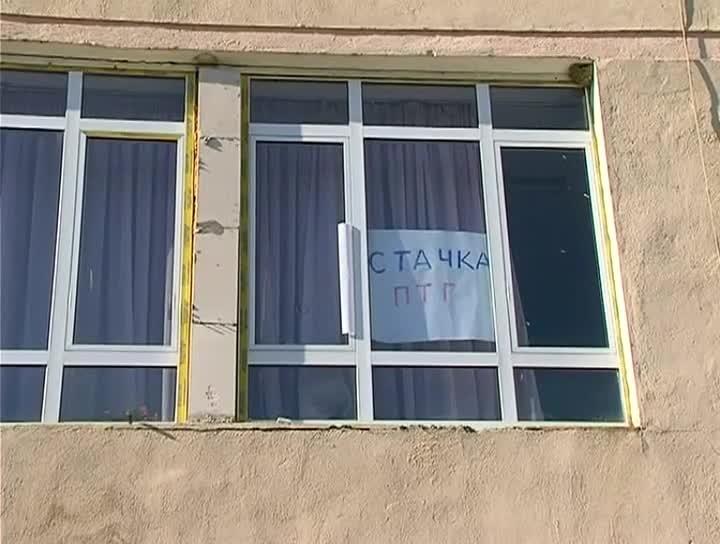 Близо 130 ученици в Сандански нямат учебни занятия