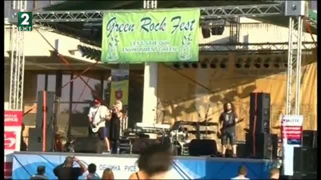 GREEN ROCK FEST за девети път разтърсва Русе