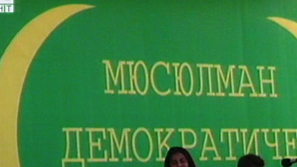 Какво мислят хората от Славяново за новата мюсюлманска партия