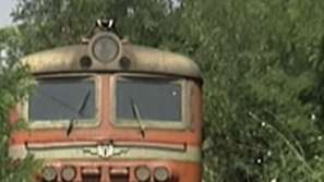 Съкращения в БДЖ