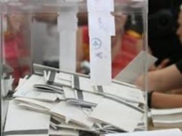 Защо е важно да гласуваме? И за какво отговаря всъщност общината