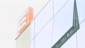 Тримесечното отчитане на тока в Западна България остава до май 2010