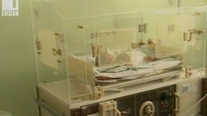 Акушеро-гинекологичната болница във Варна получи дарение