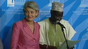 Изпълнителният съвет на ЮНЕСКО ще гласува за генерален директор на организацията