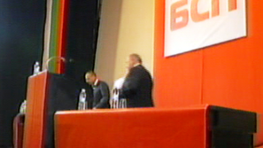 БСП в навечерието на конгреса си