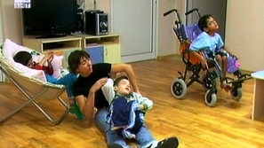 Как живеят децата от Могилино