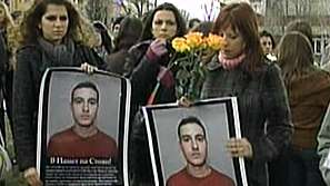 Траурно шествие в памет на загиналия студент Стоян Балтов