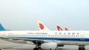 Възстановени комуникации между Китай и Тайван