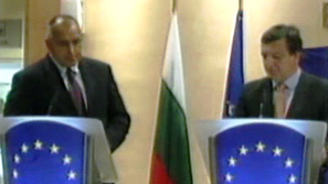 ЕК одобрява 300 милиона евро за Козлодуй