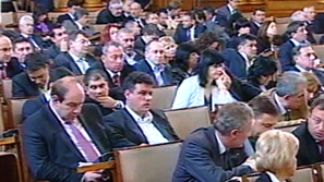 Законът за ДДС беше обсъждан в парламента