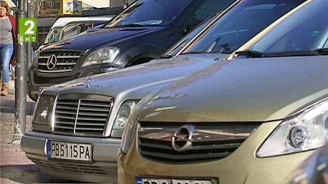 По-скъпа синя зона в Пловдив
