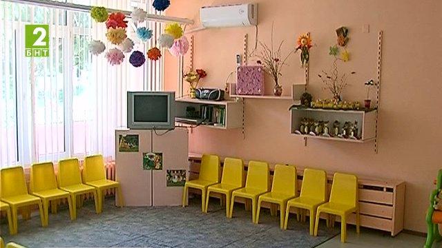 Закриват детски градини в блоковете в Пловдив
