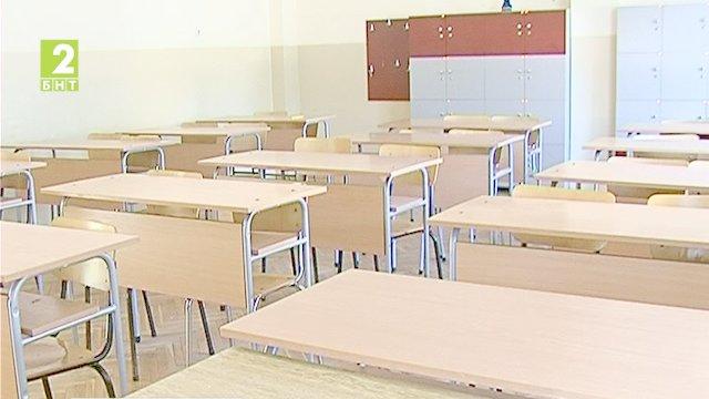 Трудно се намират учители в Пловдивско
