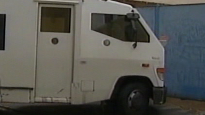 Банков обир в Лион