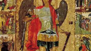 Почитаме Архангеловден