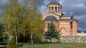Жители на Кърджали настояват манастира „Св. Йоан Предтеча” да бъде отворен