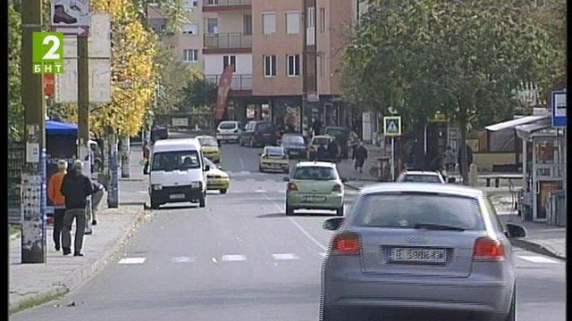 Премахват изоставените коли в Благоевград
