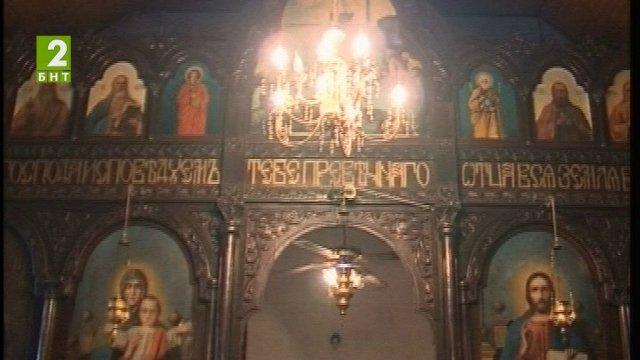 Безплатни беседи с психолог и свещеник във Варна