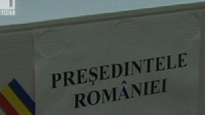 Румъния избира държавен глава и провежда референдум за намаляване броя на депутатите