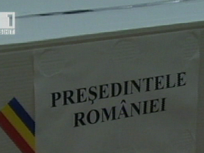 румъния избира държавен глава провежда референдум намаляване броя депутатите