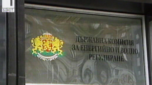 Парното няма да поскъпва през зимата
