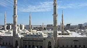 Започна годишното поклонение в Мека